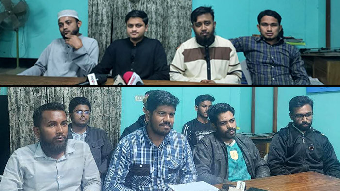 ইবিতে দুই বিভাগের সংঘর্ষ, পাল্টাপাল্টি সংবাদ সম্মেলন