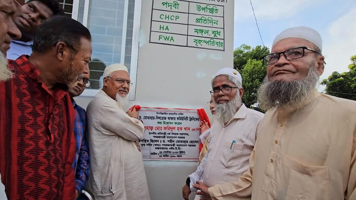 কমিউনিটি ক্লিনিক স্থাপন করে জননেত্রী শেখ হাসিনা দেশ বিদেশে প্রশংসিত- ধর্ম প্রতিমন্ত্রী