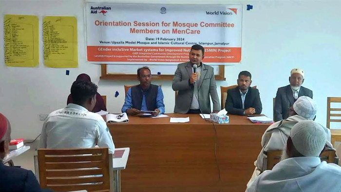 ইসলামপুরে নারী ও শিশু নির্যাতন রোধে মসজিদ কমিটির ওরিয়েন্টেশন