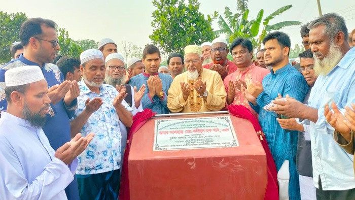 শেখ হাসিনা যতদিন ক্ষমতায় থাকবে, ততদিন এদেশের মানুষ নিরাপদে থাকবে- ধর্মমন্ত্রী