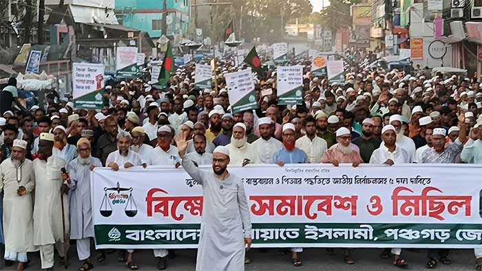 জামায়াতের পাঁচ দফা দাবিতে পঞ্চগড়ে বিক্ষোভ মিছিল ও সমাবেশ