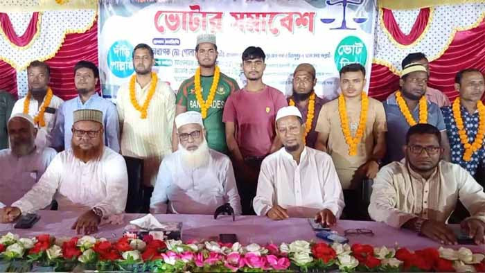 জামায়াতে যোগ দিলেন ৩২ বিএনপি নেতাকর্মী