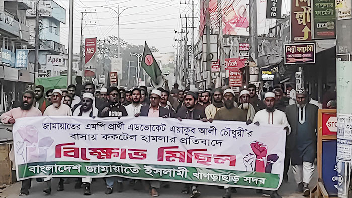 খাগড়াছড়ির জামায়াত প্রার্থীর বাসার সামনে ককটেল হামলার অভিযোগ