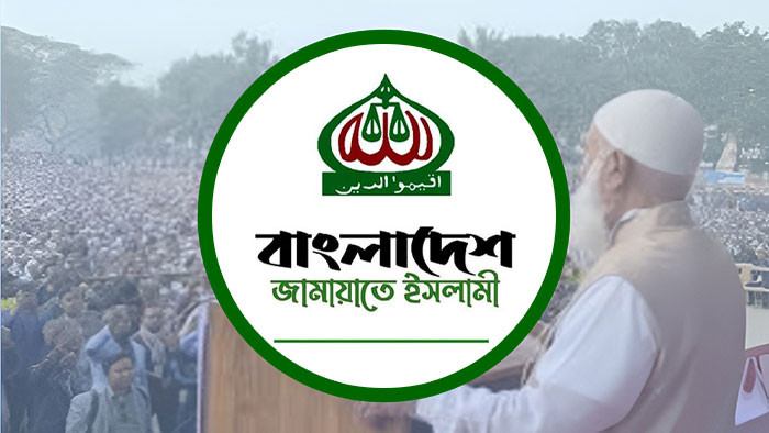 ইসি পক্ষপাত করছে, প্রধান উপদেষ্টার কাছে নালিশ জামায়াতের