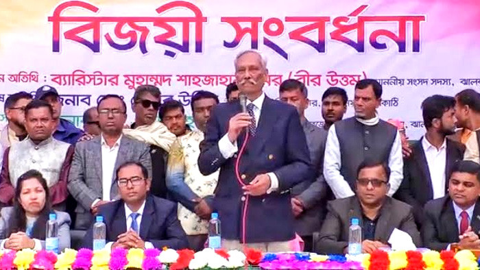 বঙ্গবন্ধু আমাকে বীরউত্তম খেতাব দিয়েছে আমি কৃতজ্ঞ- ব্যারিষ্টার এম শাহজাহান ওমর