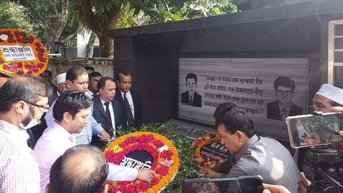 ঝালকাঠিতে জঙ্গি হামলায় দুই বিচারক হত্যার ১৯ বছর আজ