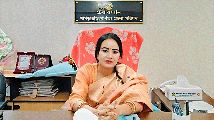 খাগড়াছড়ি পার্বত্য জেলা পরিষদের চেয়ারম্যান জিরুনা ত্রিপুরা স্থায়ীভাবে অপসারিত