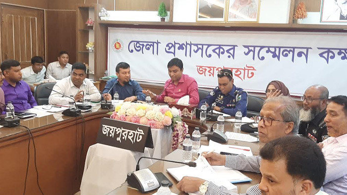রমজানে বিভিন্ন পণ্যের দাম নির্ধারণে জয়পুরহাটে কৃষি বিপনন কমিটির সভা