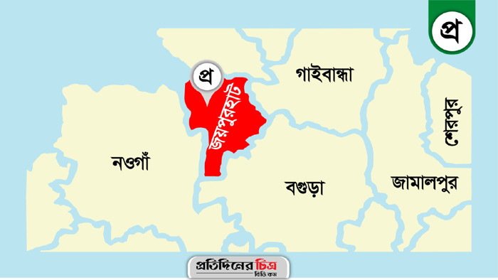 লাইসেন্স না থাকায় দোকানীকে জরিমানা