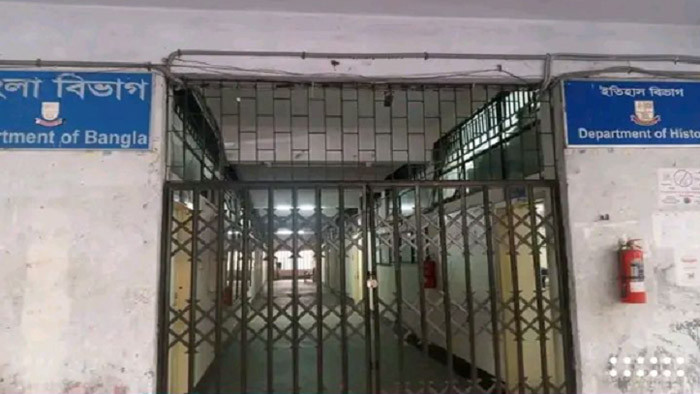 অনশনের পর এবার কমপ্লিট শাটডাউন জগন্নাথ বিশ্ববিদ্যালয়