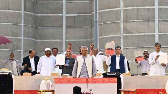 ৯ মাসে আগামী সংসদ সংবিধান সংস্কারের প্রস্তাব করবে জাতীয় ঐকমত্য কমিশন
