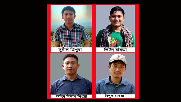 খাগড়াছড়িতে দুবৃর্ত্তের গুলিতে ইউপিডিএফের ৪জন নিহত, নিখোঁজ ৩