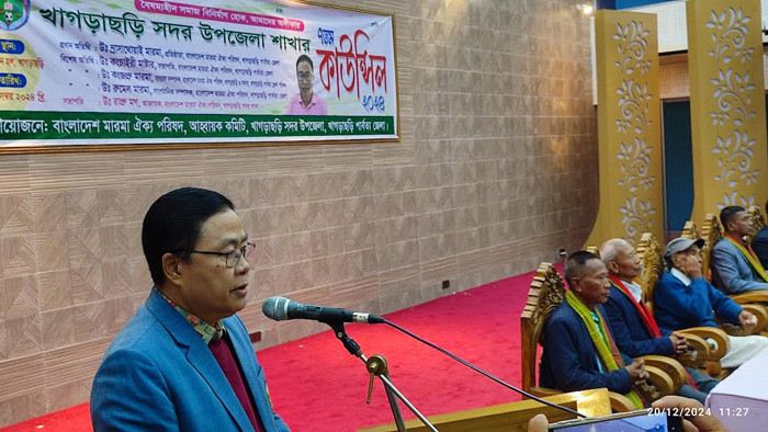 'ঐক্য সাম্য সংগ্রাম ছাড়া জাতির মুক্তি করা সম্ভব নয়'