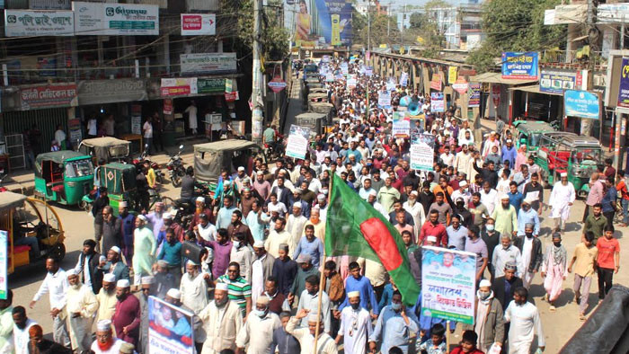 জামায়াতের কেন্দ্রীয় নেতা এটিএম আজহারুল ইসলামের মুক্তির দাবিতে খাগড়াছড়িতে বিক্ষোভ