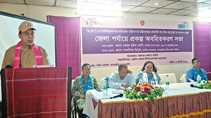 খাগড়াছড়িতে শিশু পুষ্টি ও স্বাস্থ্যসেবা উন্নয়নে জাবারাংয়ের জেলা পর্যায়ে প্রকল্প অবহিতকরণ সভা