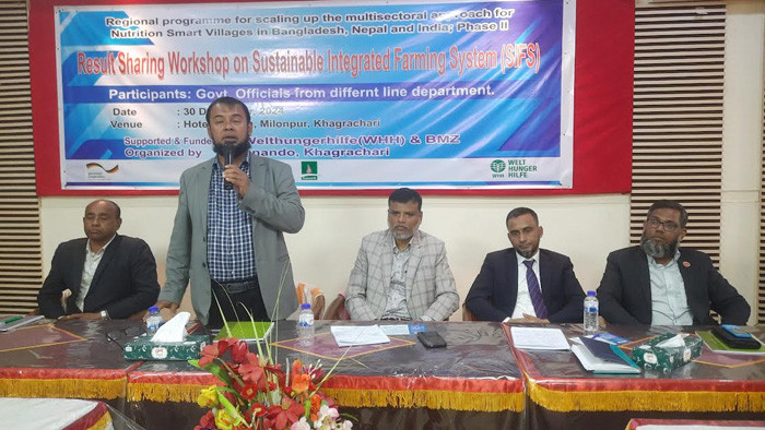 খাগড়াছড়িতে খামারে উৎপাদিত ফসলের ফলাফল নিয়ে কৃষি কর্মকর্তা পর্যায়ে কর্মশালা