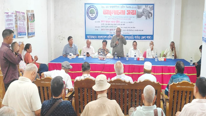 প্রবীণবান্ধব সেবা ও চিকিৎসা সুবিধা নিশ্চিতের দাবি প্রবীণবান্ধব সেবা ও চিকিৎসা সুবিধা নিশ্চিতের দাবি