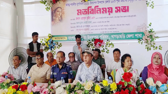 দুর্গাপূজায় অপপ্রচার ও বিশৃঙ্খলা ঠেকাতে সতর্ক থাকার আহবান ওয়াদুদ ভূইয়ার