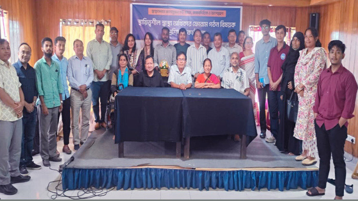 খাগড়াছড়িতে স্থায়িত্বশীল স্বাস্থ্য অধিকার ফোরাম গঠন বিষয়ক প্রশিক্ষণ কর্মশালা