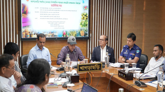 খাগড়াছড়ির পণ্যের রপ্তানি সক্ষমতা বাড়াতে মতবিনিময় সভা অনুষ্ঠিত