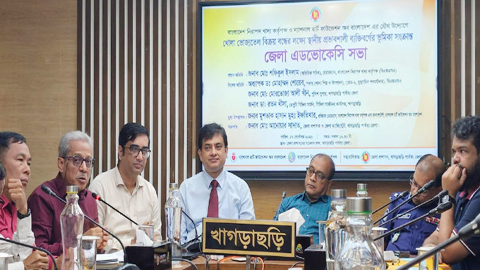 খাগড়াছড়িতে খোলা ভোজ্যতেল বিক্রি বন্ধে অ্যাডভোকেসি সভা
