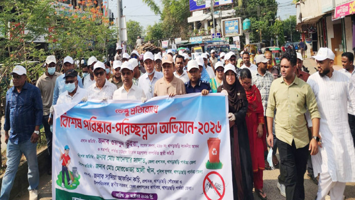 খাগড়াছড়িতে ডেঙ্গু প্রতিরোধে বিশেষ পরিচ্ছন্নতা অভিযান শুরু