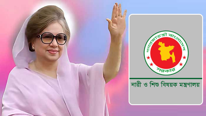 শ্রেষ্ঠ অদম্য নারী সম্মাননায় ভূষিত হচ্ছেন প্রয়াত সাবেক প্রধানমন্ত্রী বেগম খালেদা জিয়া