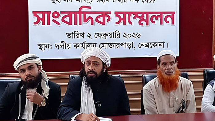 নির্বাচন থেকে সরে বিএনপিকে সমর্থন খেলাফত প্রার্থীর