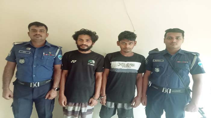 টেকনাফে অপহরণ চক্রের দুই সদস্য গ্রেফতার