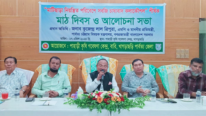 দেশপ্রেম না থাকলে কৃষিখাতে অভূতপূর্ব উন্নয়ন সম্ভব হতো না- পার্বত্য প্রতিমন্ত্রী
