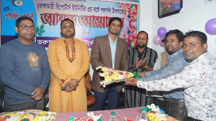 ভূরুঙ্গামারী রিপোর্টার্স ইউনিটির ২য় প্রতিষ্ঠা বার্ষিকী পালিত
