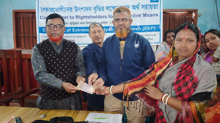 কুড়িগ্রাম ঘোগাদহে ইসলামিক রিলিফ বাংলাদেশের অর্থ সহায়তা প্রদান
