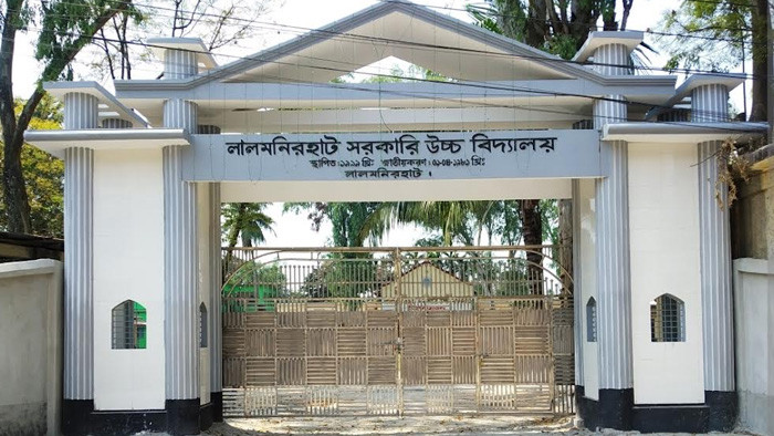 লালমনিরহাটে শীতের তীব্রতায় শিক্ষাপ্রতিষ্ঠান বন্ধ ঘোষণা