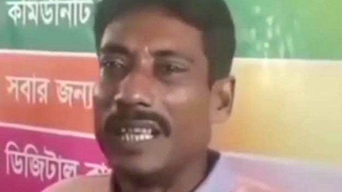 মনোনয়ন বাতিল হাওয়াই কান্নায় ভেঙ্গে পড়লেন গ্রাম পুলিশ এসকেন