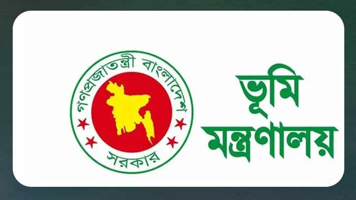 তিনদিনের ভূমিসেবা মেলা শুরু আজ, উদ্বোধন করবেন প্রধানমন্ত্রী