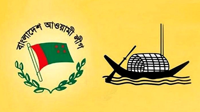 আওয়ামী লীগের মনোনয়ন পেলেন যাঁরা
