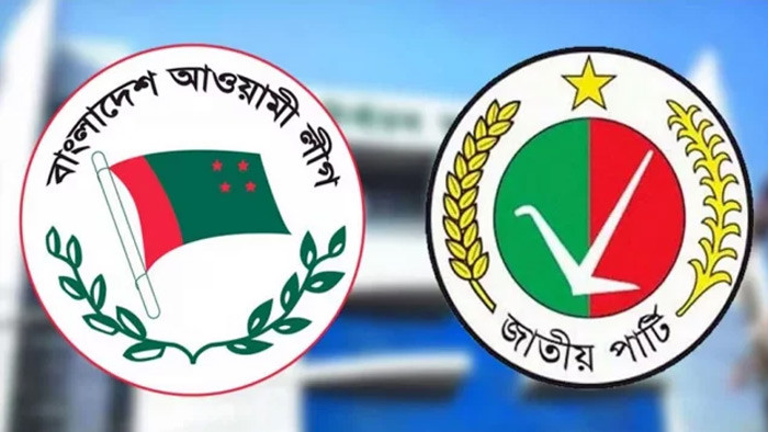 সমঝোতা না হলে নির্বাচন থেকে সরে দাঁড়াতে পারে জাপা
