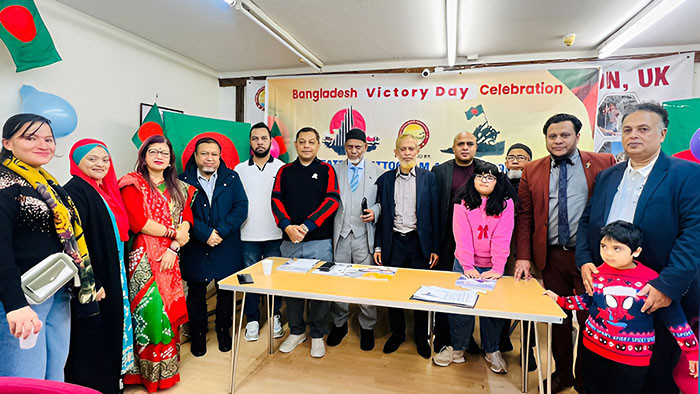 লন্ডনে জিসিএর উদ্যোগে মহান বিজয় দিবস উদযাপন