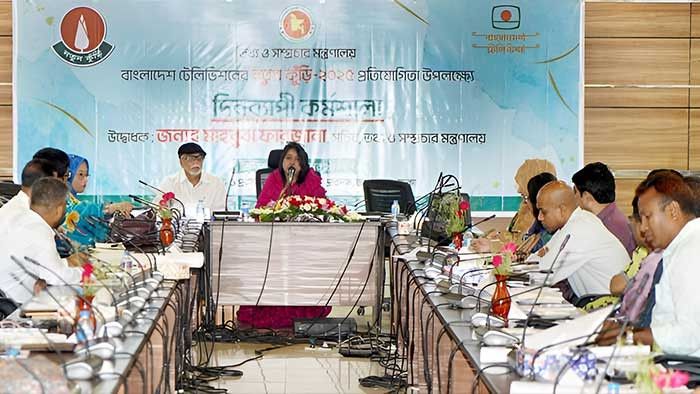 শিশু-কিশোরদের মেধা অন্বেষণের বড়ো প্ল্যাটফর্ম 'নতুন কুঁড়ি' প্রতিযোগিতা- তথ্য ও সম্প্রচার সচিব