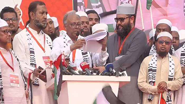 ‘মার্চ ফর গাজা’ কর্মসূচিতে ঘোষণাপত্র পাঠ করলেন মাহমুদুর রহমান