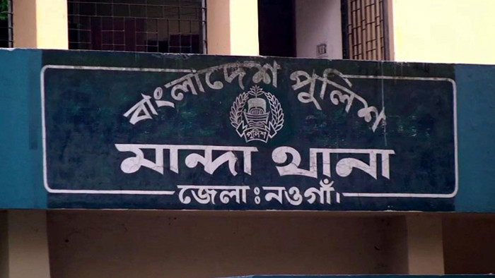 মান্দায় নদী ও পুকুরের পাড় থেকে ২টি লাশ উদ্ধার