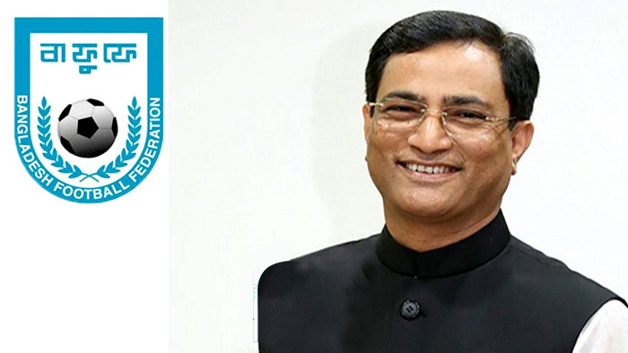 অষ্টম শ্রেণি পাস বাফুফের সহ-সভাপতি আতাউর রহমান মানিক