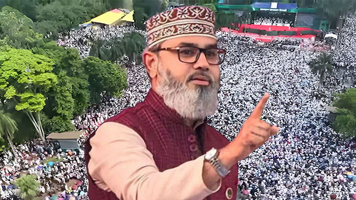 পিরোজপুর-১ আসনে বেসরকারি ভাবে সাঈদীপুত্র মাসুদের জয় পিরোজপুর-১ আসনে বেসরকারি ভাবে সাঈদীপুত্র মাসুদের জয়