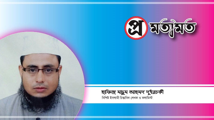 এতেকাফের ফজিলত!