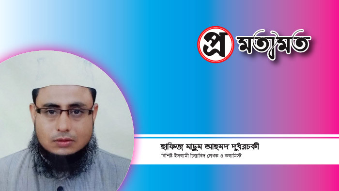পবিত্র শাবান মাসের ফজিলত ও ইবাদত