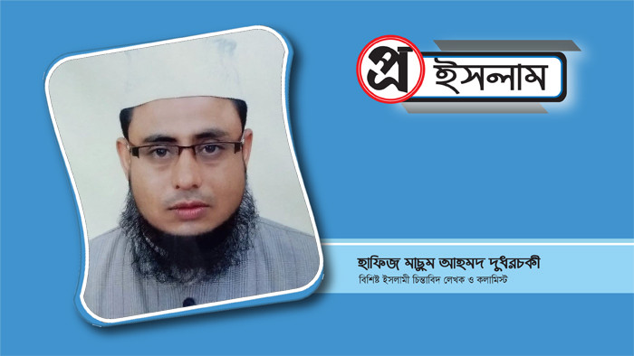 মহররম মাসের গুরুত্ব ও ফজিলত!