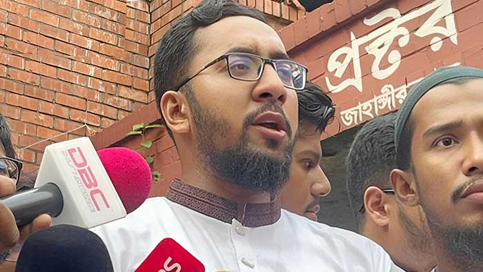 জাকসু নির্বাচন বানচালের ষড়যন্ত্র চলছে- শিবিরের জিএস প্রার্থী মাজহারুল