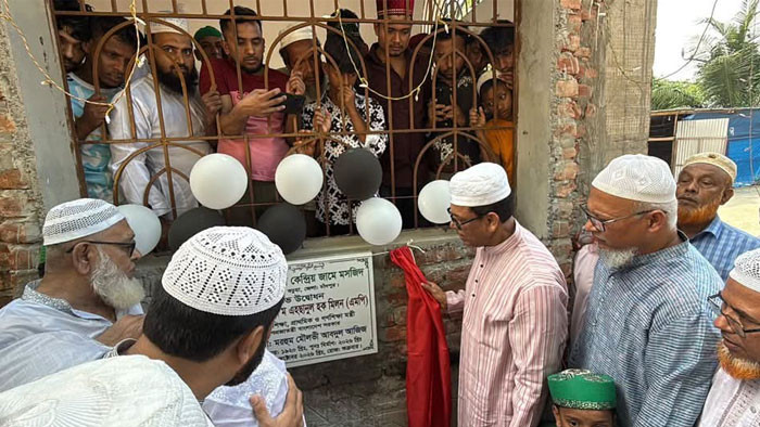 নৈতিকতায় শিক্ষিত প্রজন্মই গড়বে আগামীর বাংলাদেশ : শিক্ষামন্ত্রী ড. এহছানুল হক মিলন নৈতিকতায় শিক্ষিত প্রজন্মই গড়বে আগামীর বাংলাদেশ : শিক্ষামন্ত্রী ড. এহছানুল হক মিলন