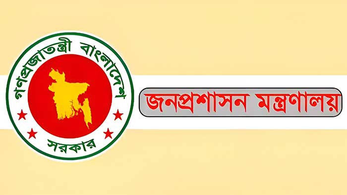 ৯ মন্ত্রী-উপদেষ্টা-প্রতিমন্ত্রীর এপিএস হলেন কারা?