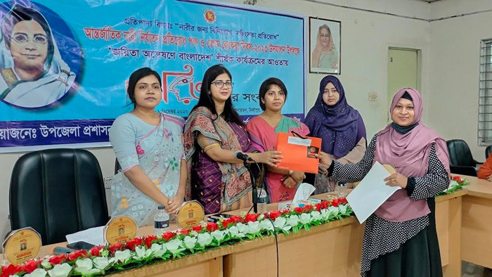 মির্জাপুরে ৫ জয়িতাকে সংবর্ধনা